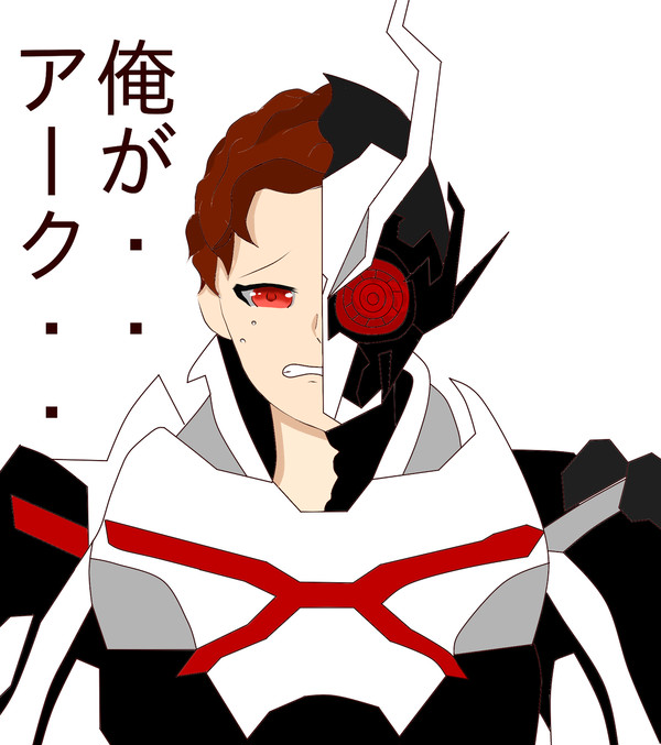 闇落ちアルト