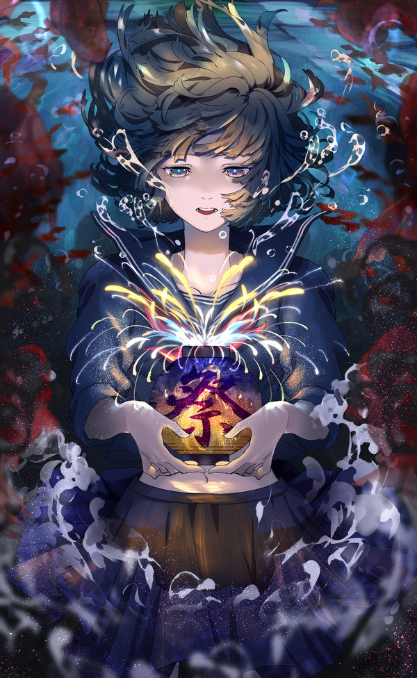 祭の火