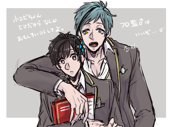 ツイステまとめ②