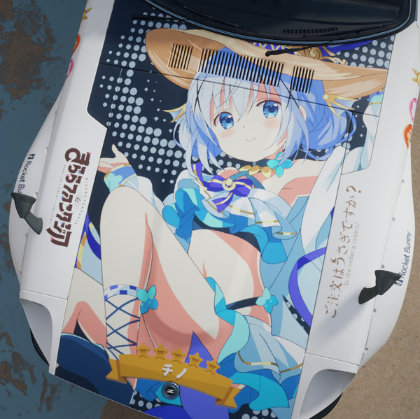 残暑お見舞いチノ