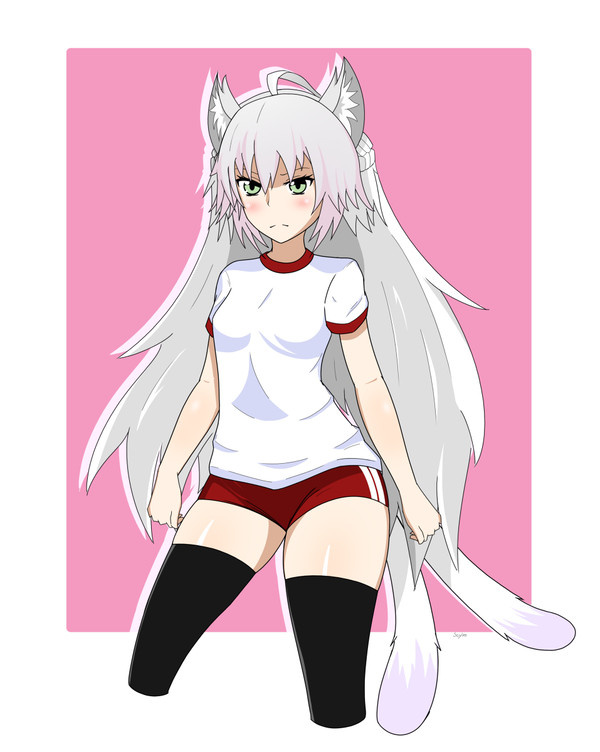 Fate Atalanta Gym Uniform