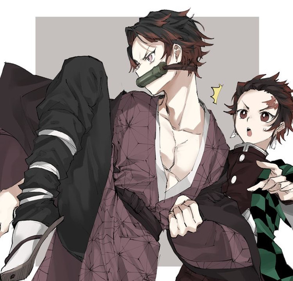 Demon slayer spam