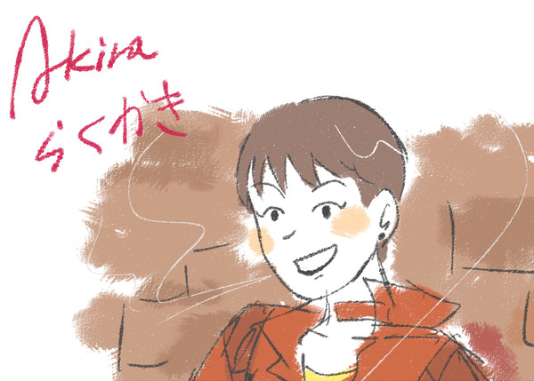 AKIRA 落書