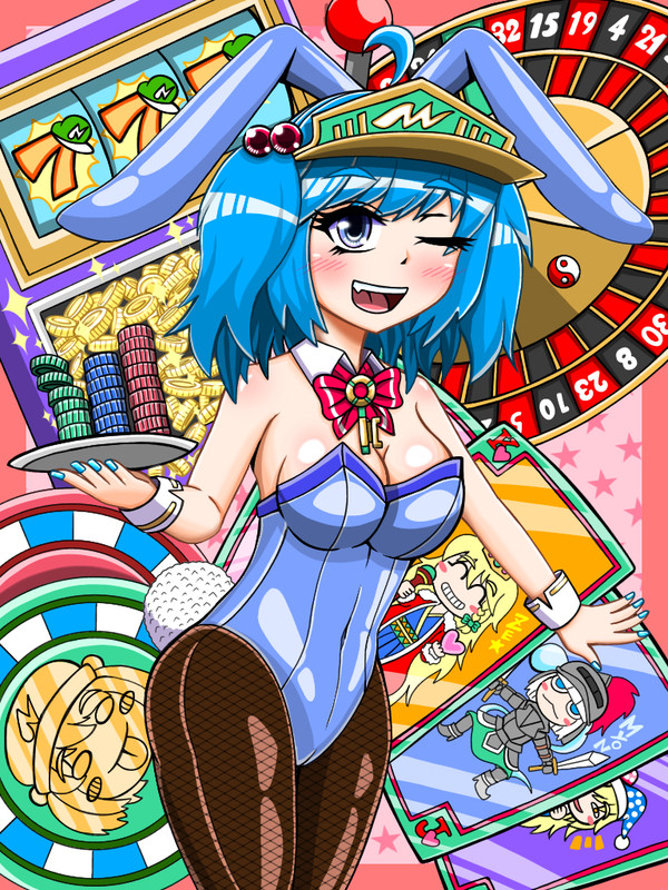 ギャンブルはお好き？