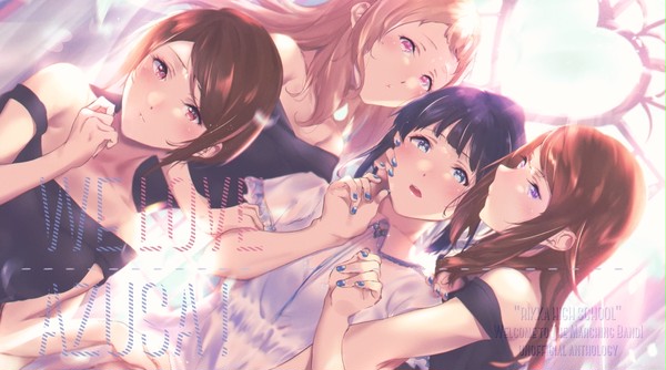 サンフェス！10新刊「WeLoveAzusa!」表紙イラスト