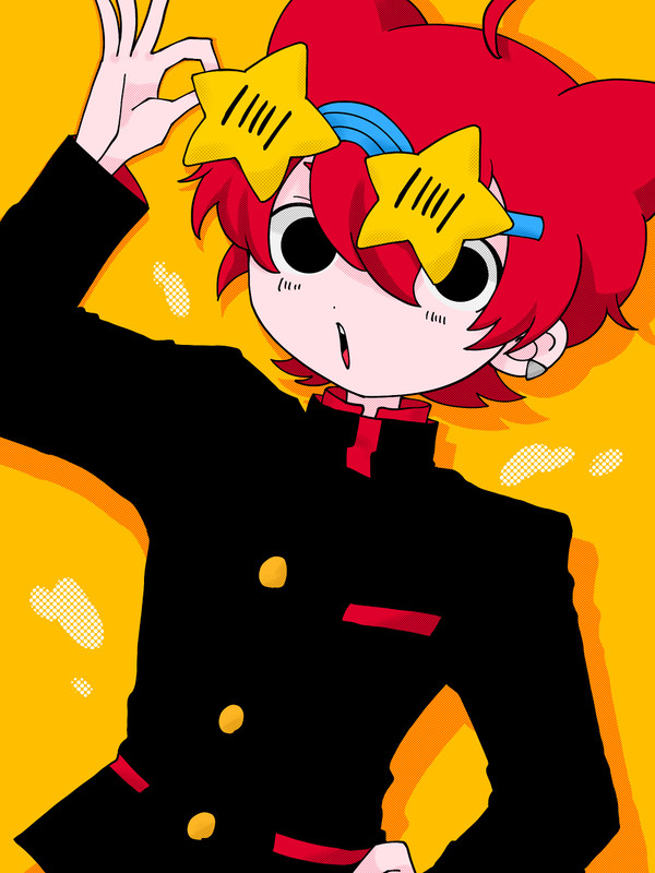 ｙ学log 1