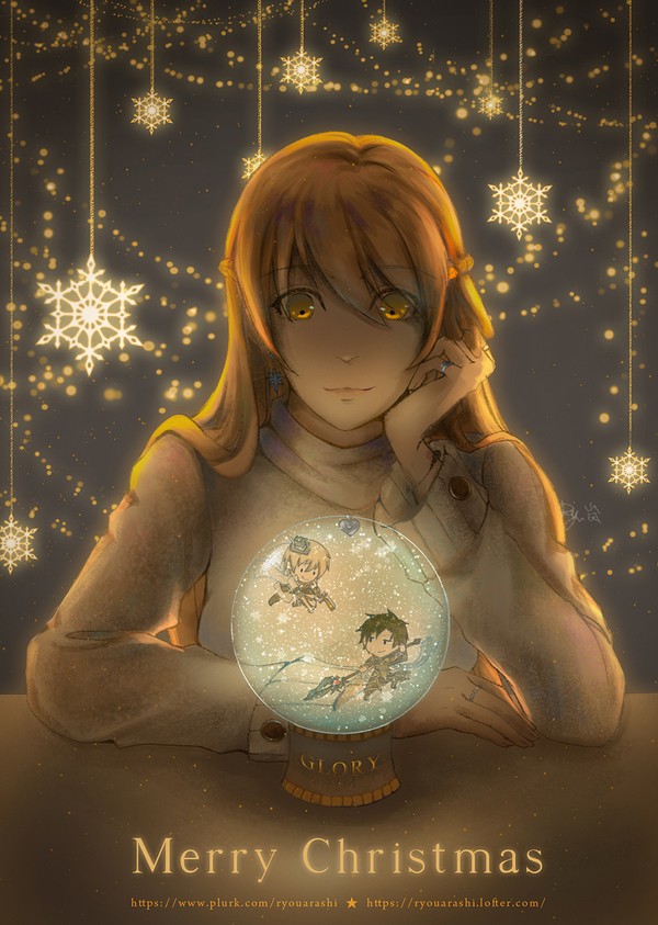 Merry Christmas 2019