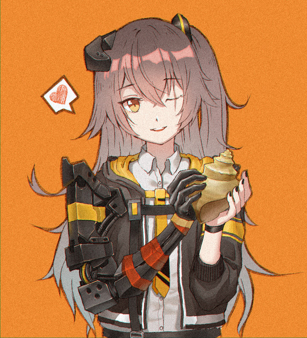 UMP45