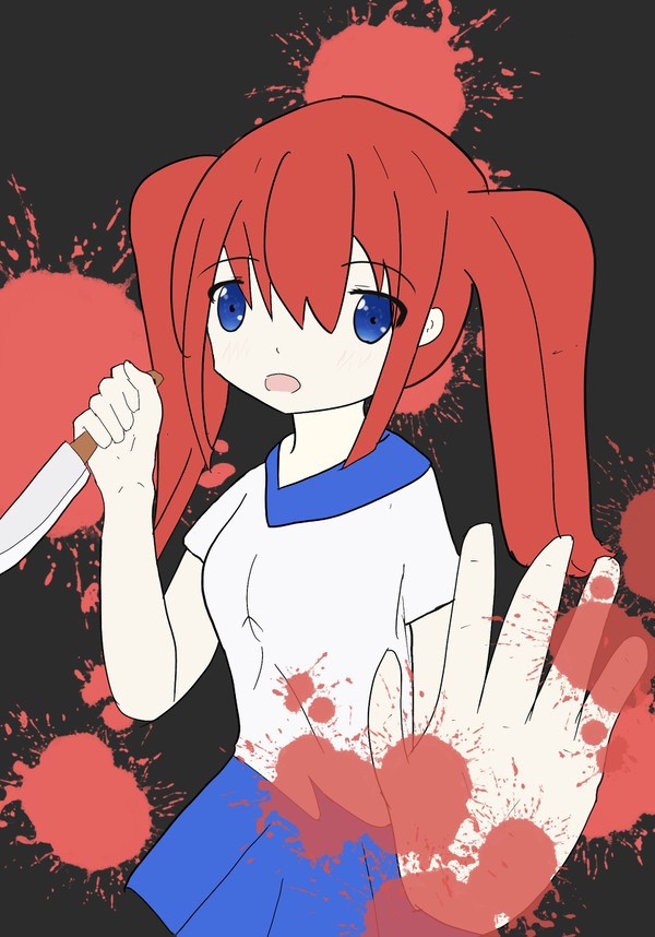 no title