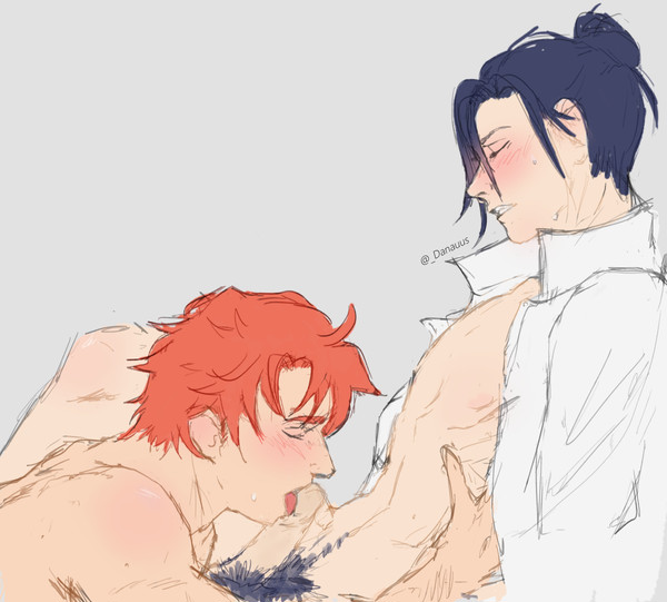 NSFW