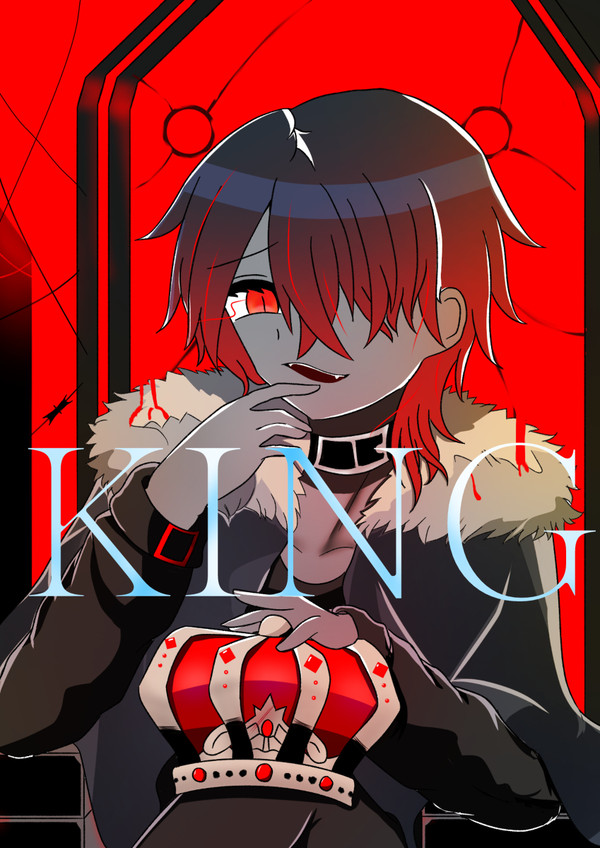 KING