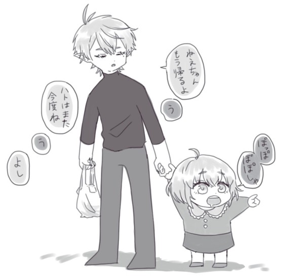 ついったーまとめ