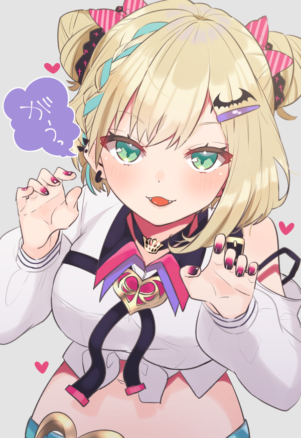 がうしてのあちゃん