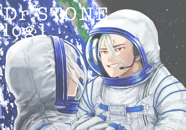 dcst log①