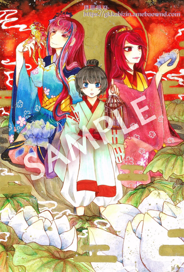 月華美刃「イラスト集~華の章~」　表紙