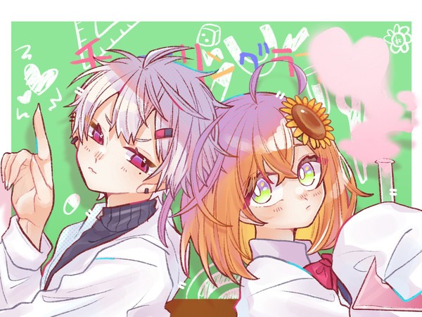 🎲チューリングラブ🌻
