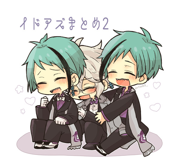 イドアズまとめ②