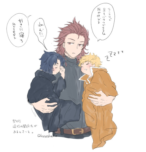 幼子に触れるのが怖かったジクさんの話