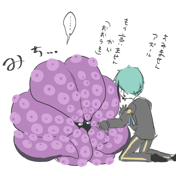 【腐】twst詰め③