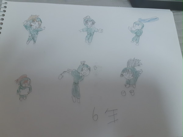 무제