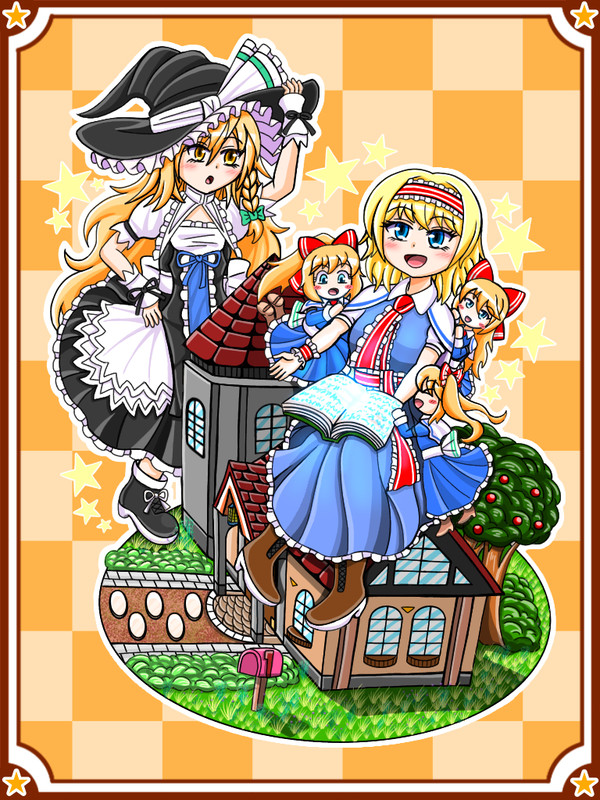 魔法の森のアリスさん