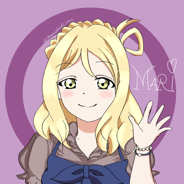 マリー