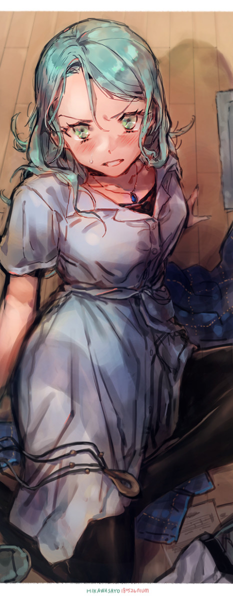 hikawas