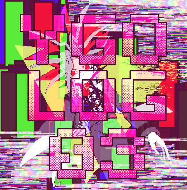 YGOログ ▷03