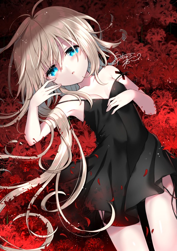 「想うはあなた一人。」 - 1/1