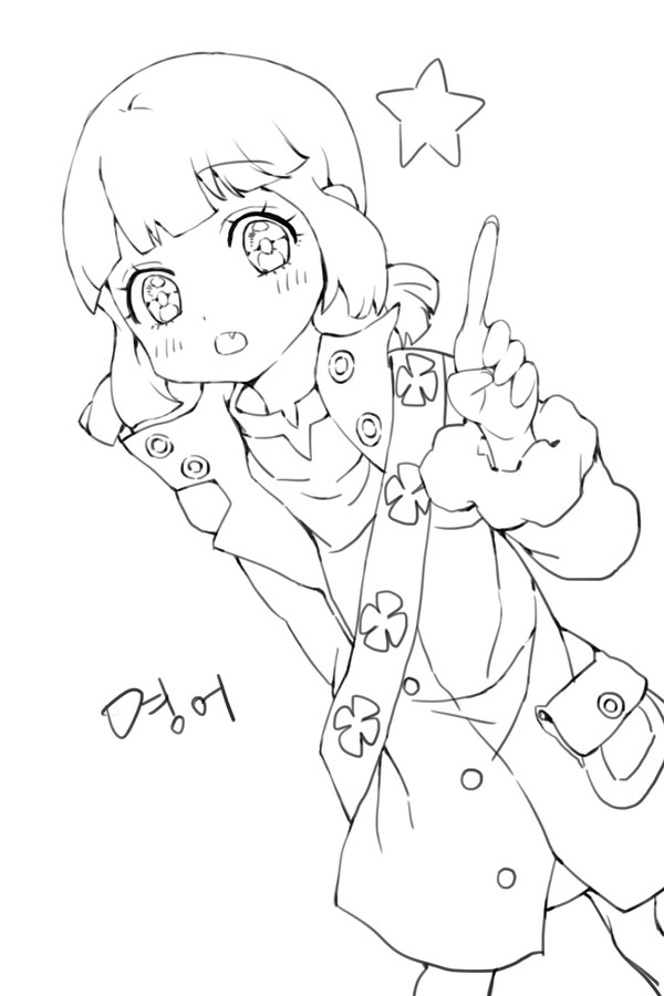 샬럿