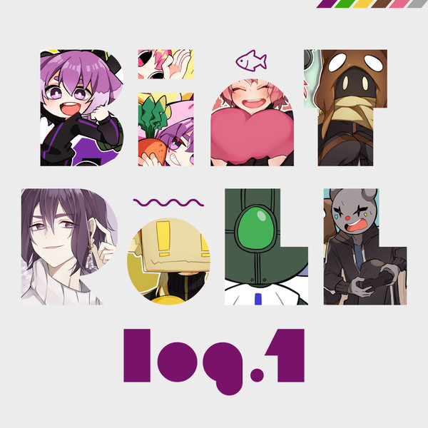 BinTRoLL log-1
