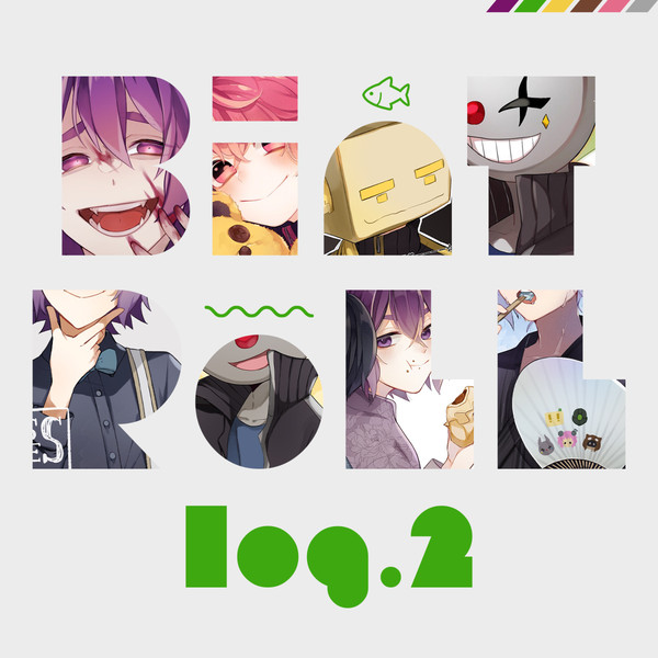 BinTRoLL log-2