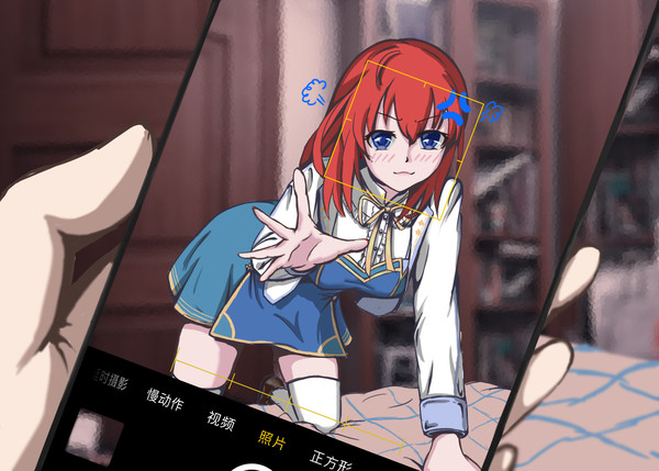 抓拍