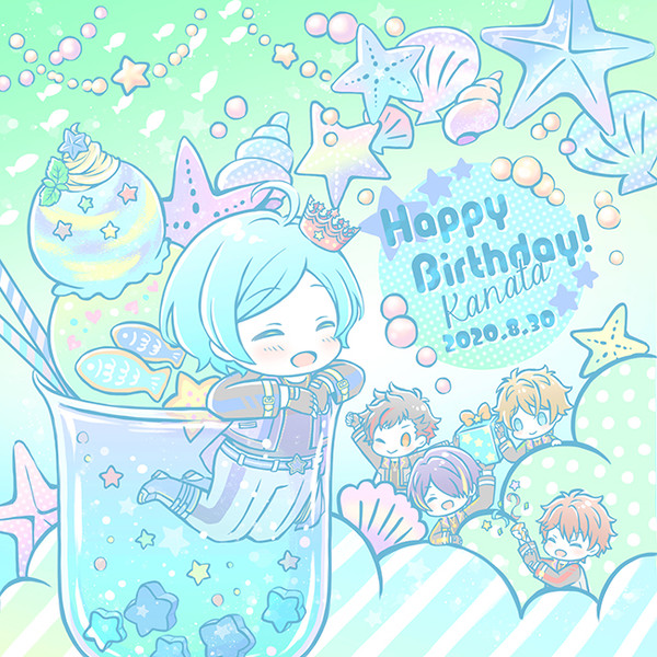 Happy Birthday Kanata 2020 - 1/1