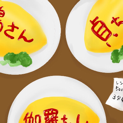 刀関連らくがき