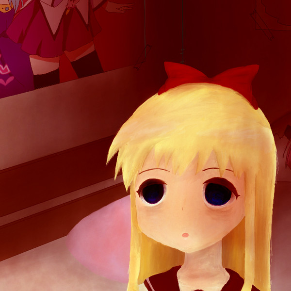 うつゆり