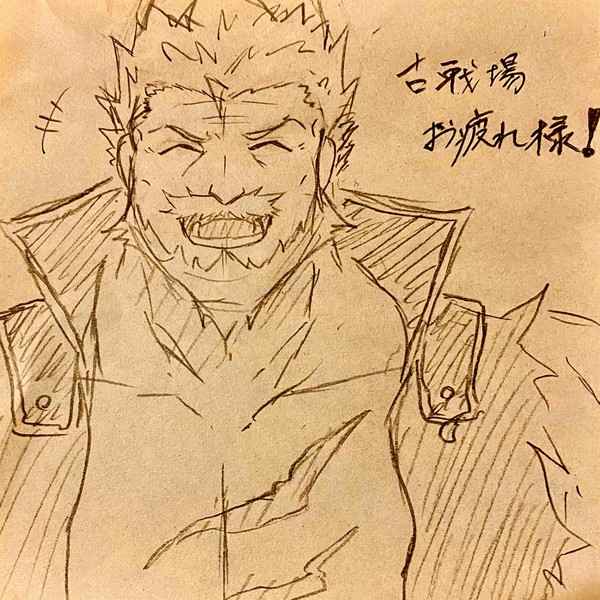 土古戦場お疲れソリッズ！