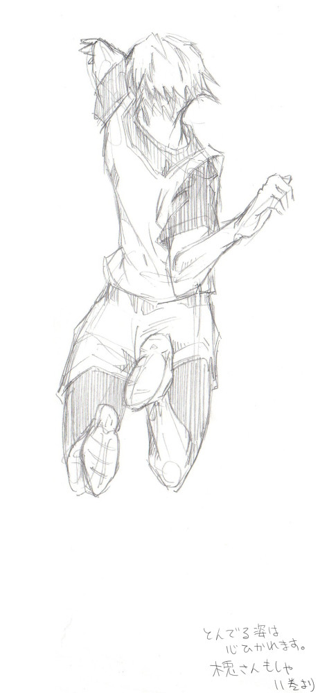 ハイキュー!!　お絵描き練習。