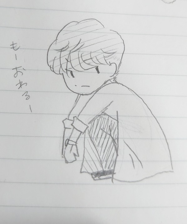 らくがき