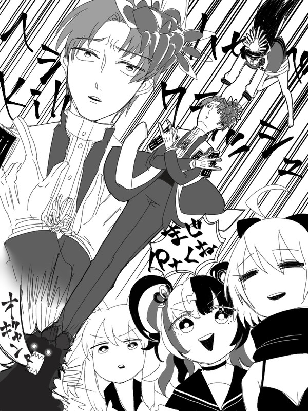 ヘシKillハセーべクラッシュ