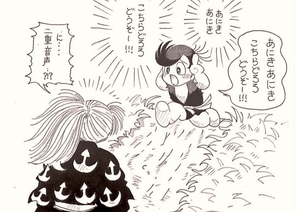 原作百どろメイン+小ネタ