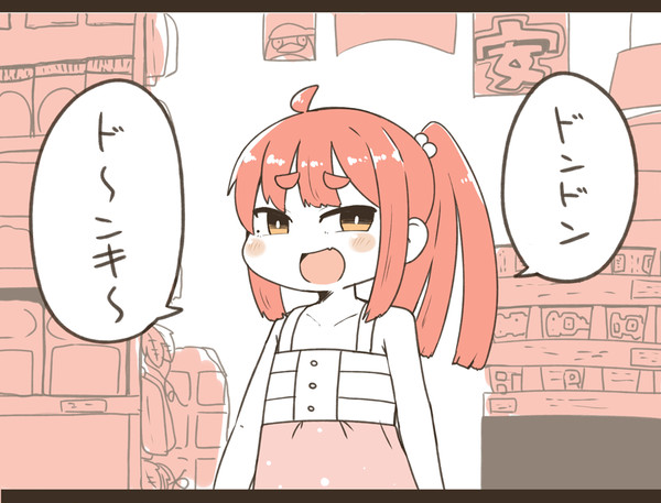 兄の好みを完全に理解している妹