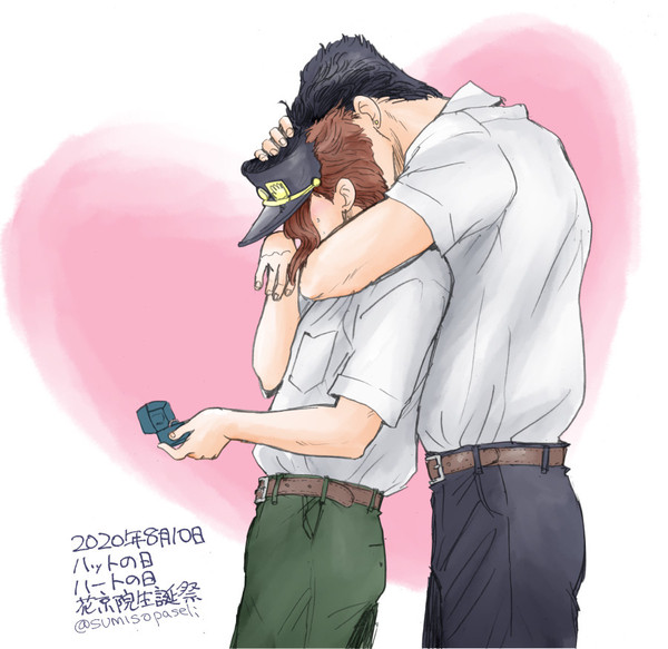 【承花】花京院生誕祝まんが2020～part2,part3