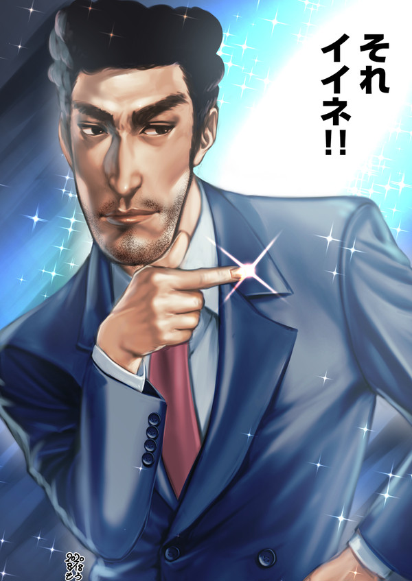 ラクガキ2020年8月分