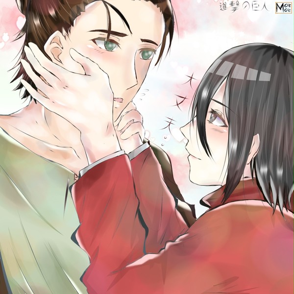eremika