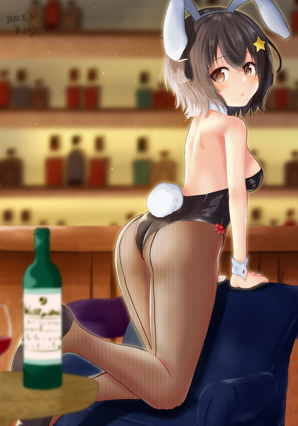 ミカンちゃんバニー
