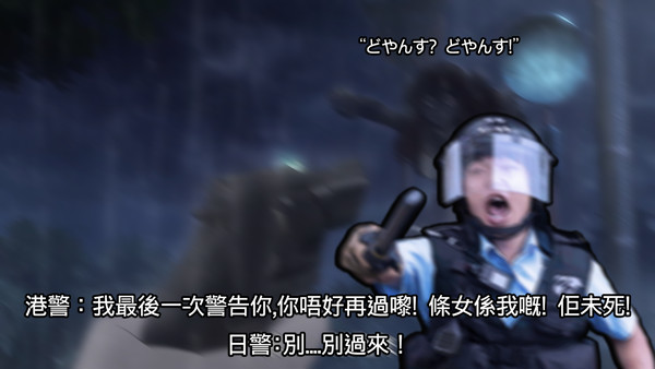 用你的行動去改變肉櫻的命運吧(Ep.1情景題)