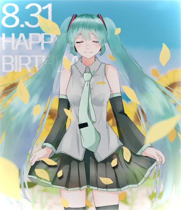Happy Birthday!
