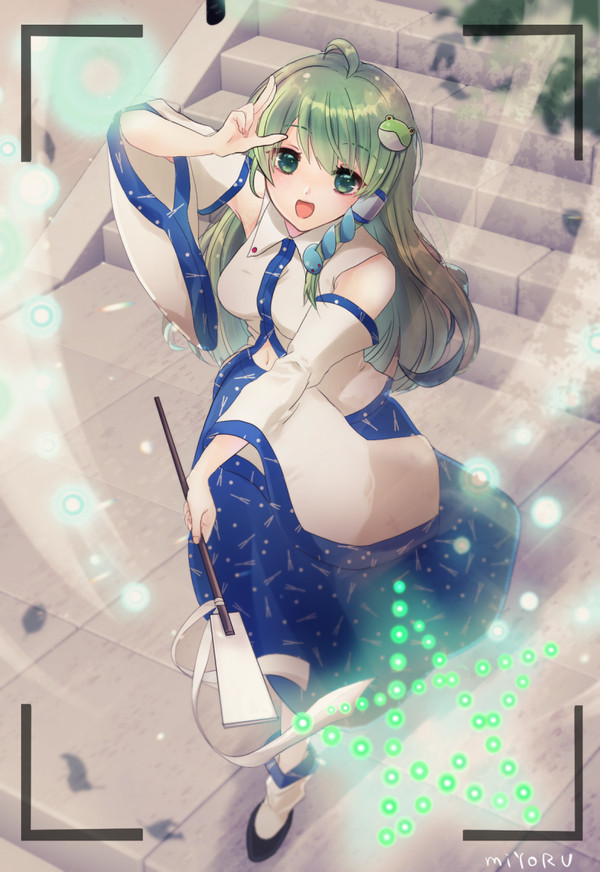 KISEKI GIRL