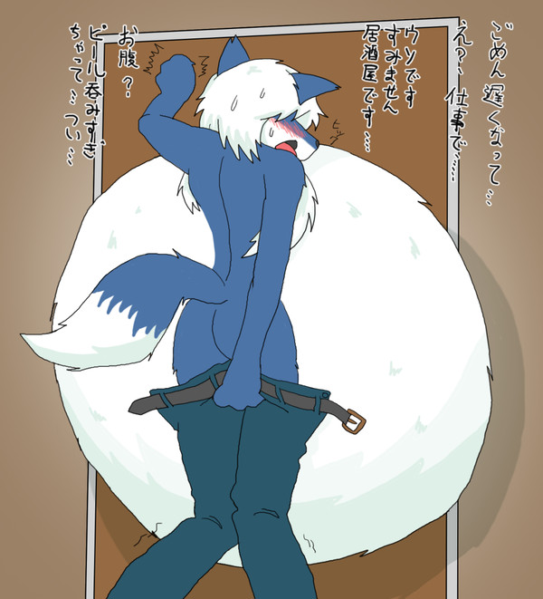 限界おもらし